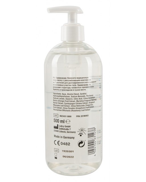 Just Glide Anal 500 ml